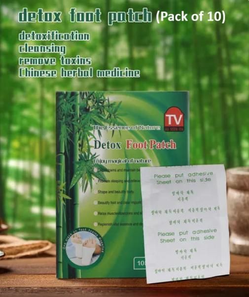 Detox Foot Patch (Pack of 10)