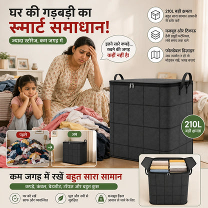 Spacious Moving Storage Bin – Zippered Organizer (BUY 1 GET 1 FREE)