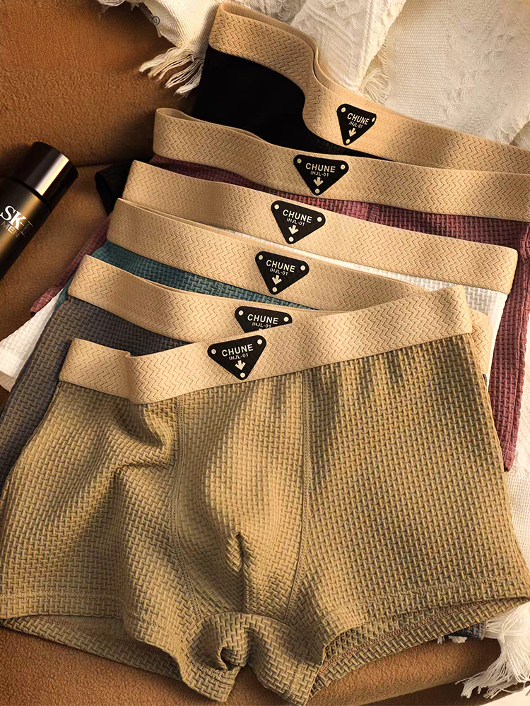 Next Move Men’s Underwear