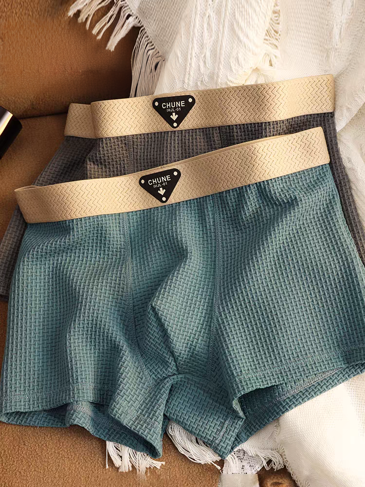 Next Move Men’s Underwear