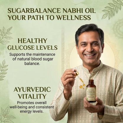 SugarBalance Nabhi Oil